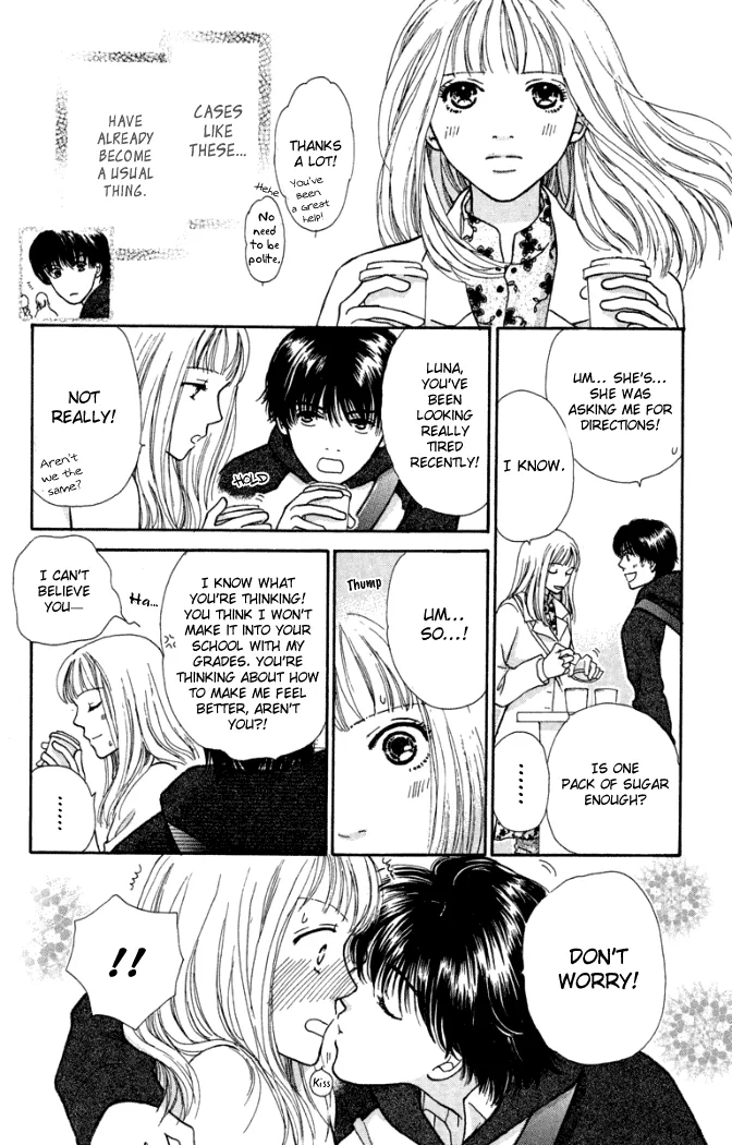 Honey Boy Chapter 4 page 8 - 