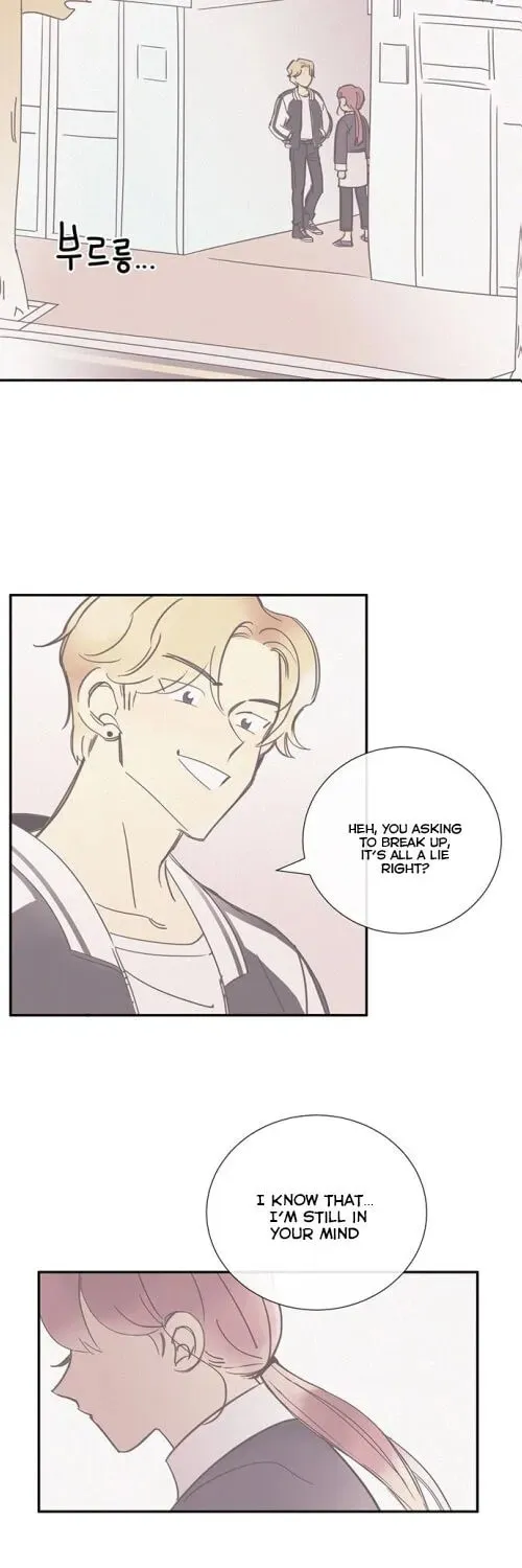 Honey Bunny! Chapter 17 page 8 - 