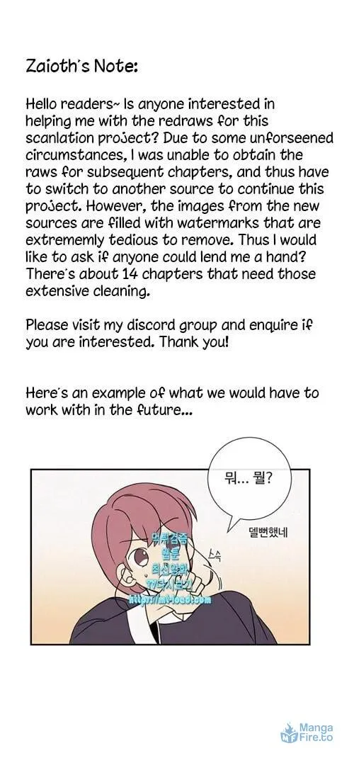 Honey Bunny! Chapter 19 page 34 - 