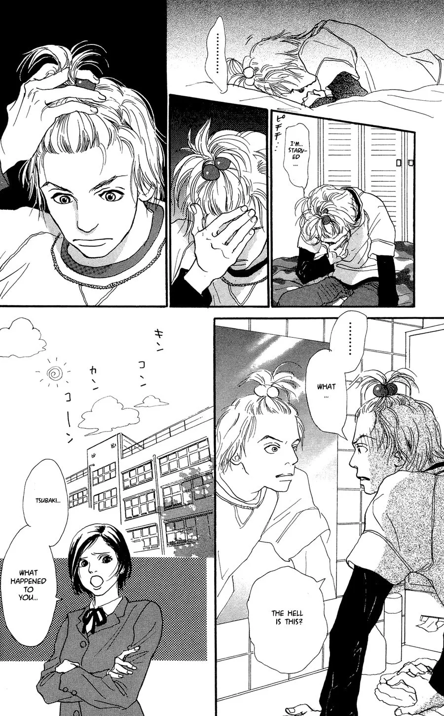 Honey Bunny! Chapter 2 page 26 - 