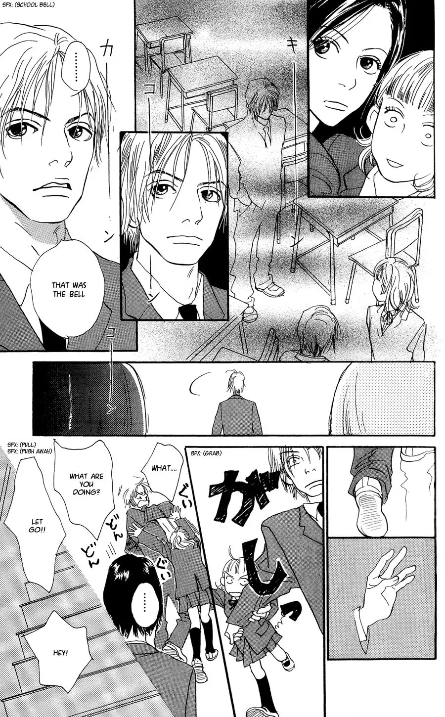 Honey Bunny! Chapter 2 page 31 - 