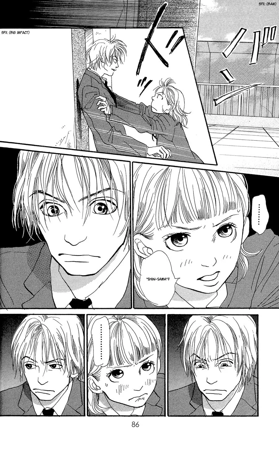 Honey Bunny! Chapter 2 page 32 - 