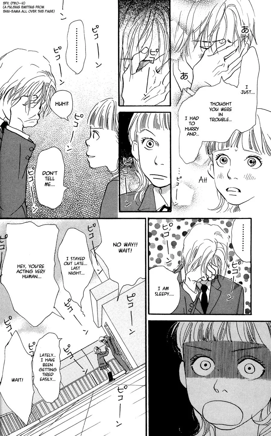 Honey Bunny! Chapter 2 page 34 - 