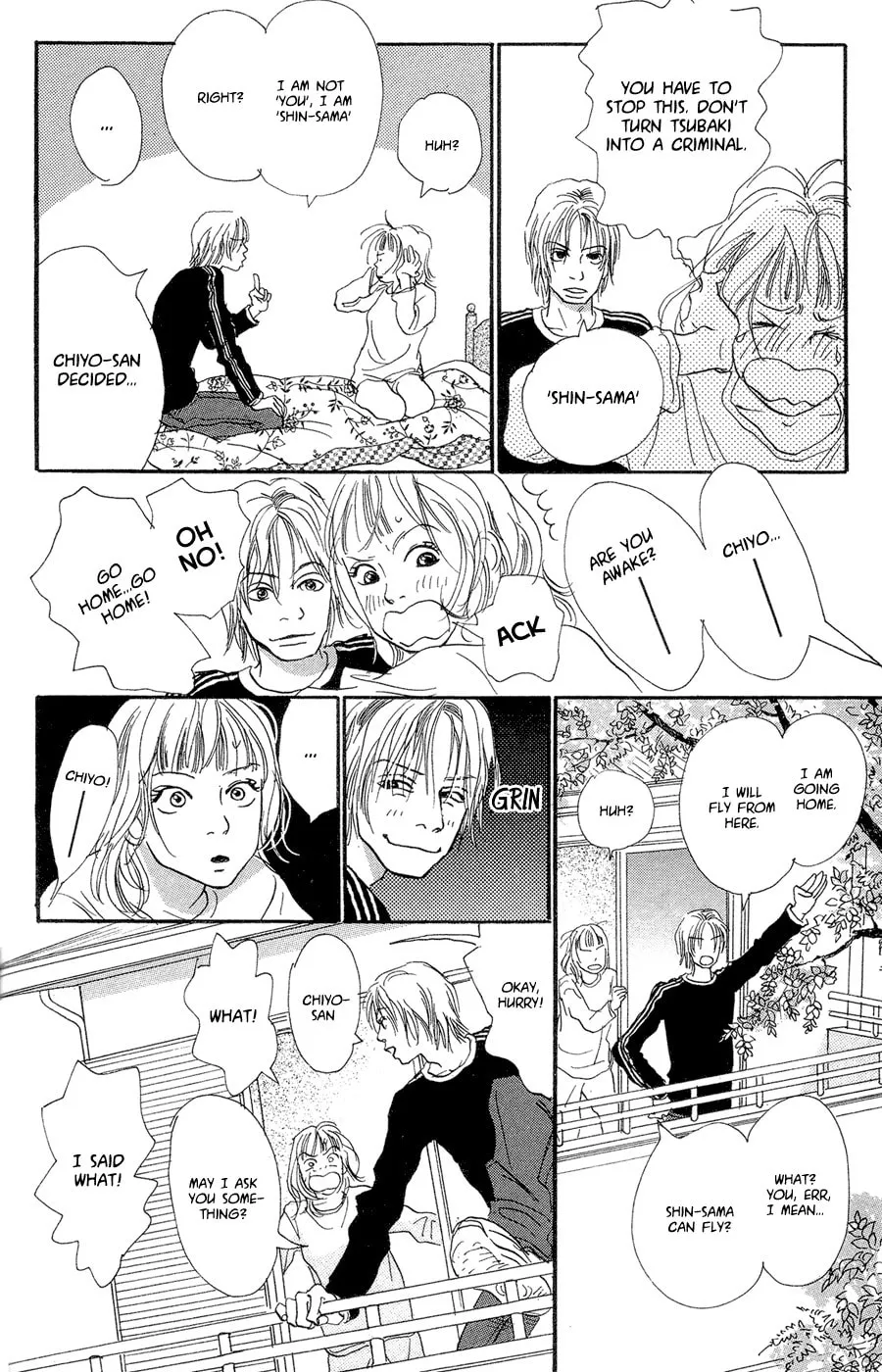 Honey Bunny! Chapter 2 page 5 - 