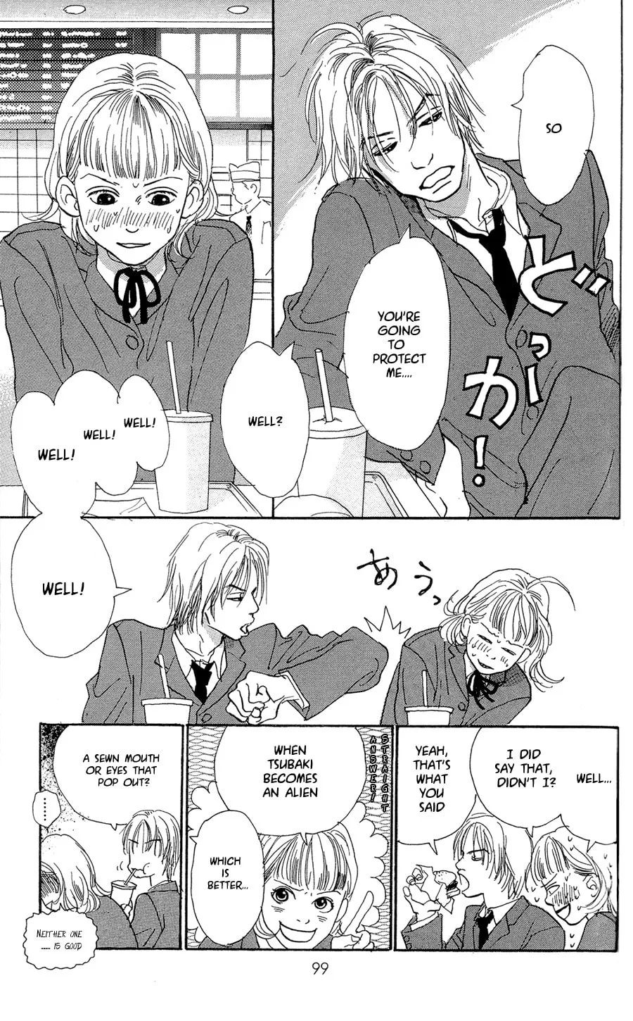 Honey Bunny! Chapter 3 page 4 - 