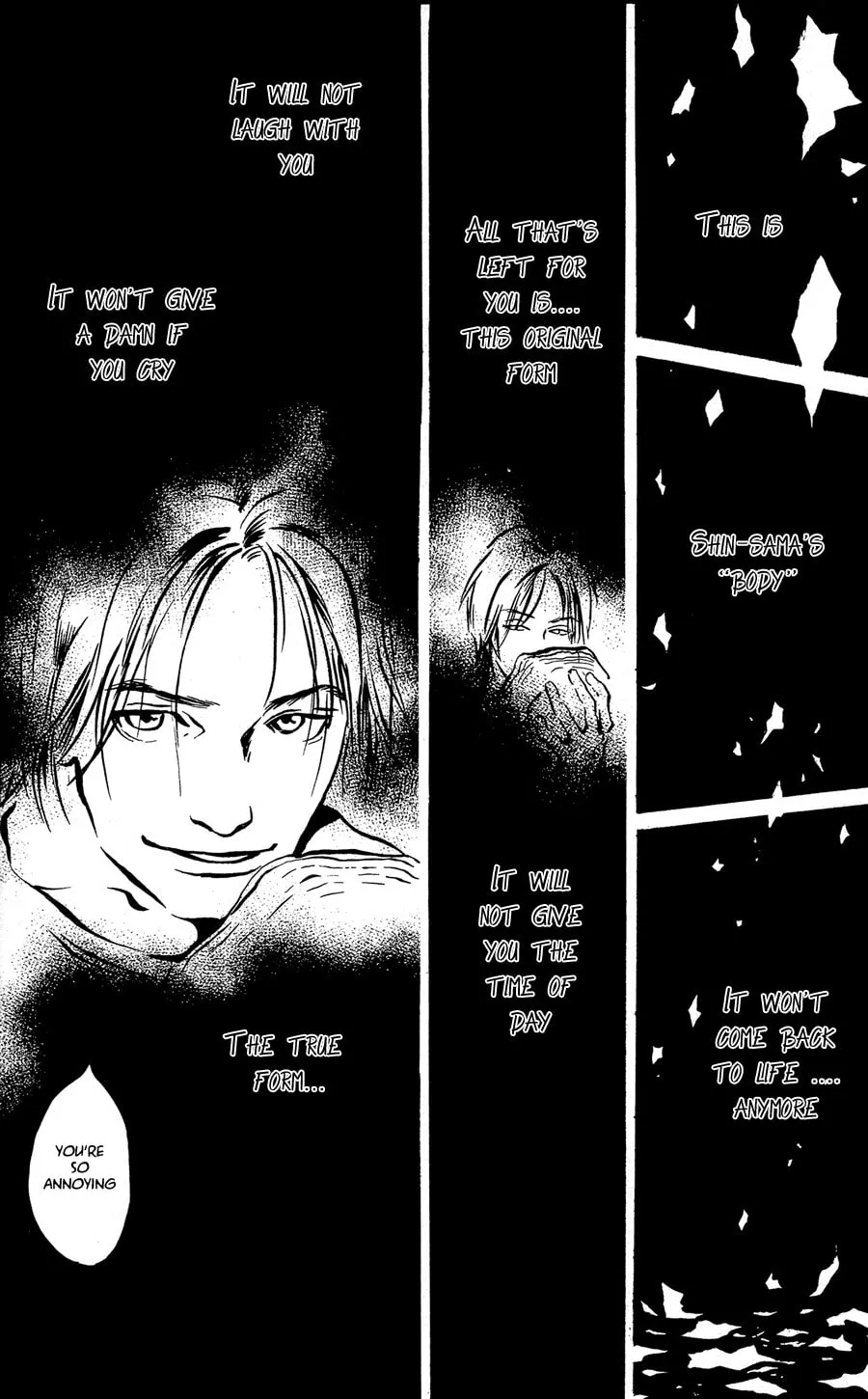 Honey Bunny! Chapter 4 page 4 - 
