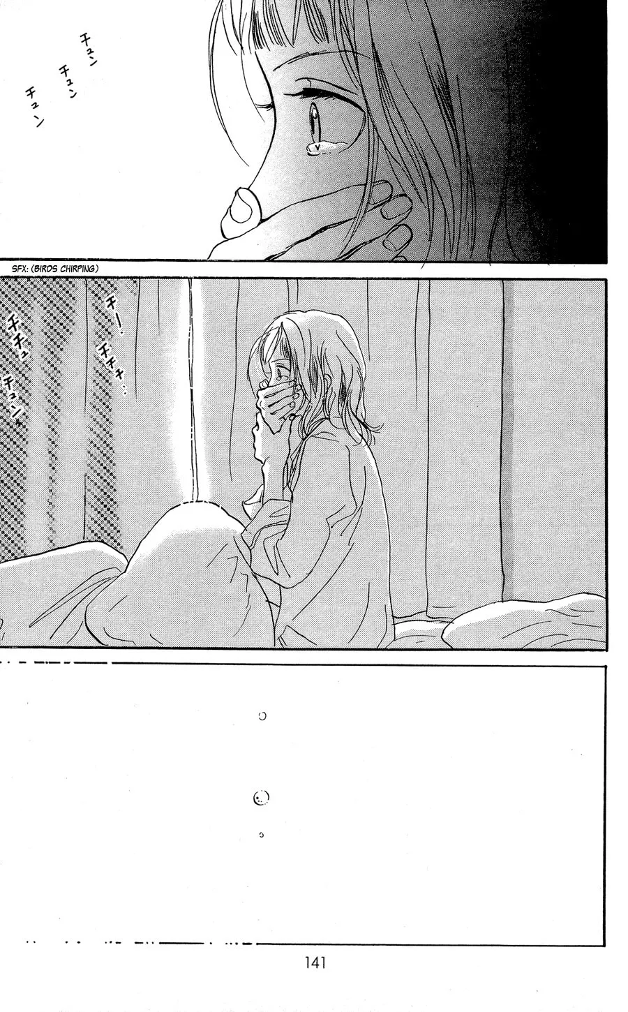 Honey Bunny! Chapter 4 page 5 - 