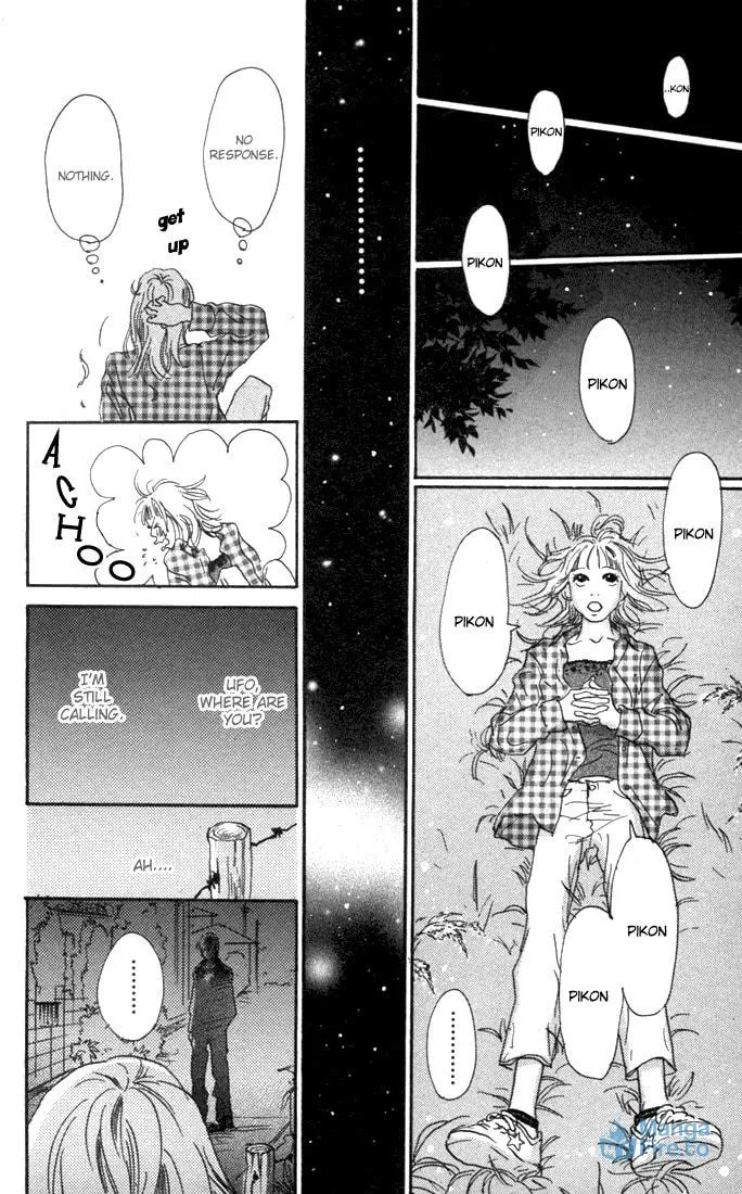 Honey Bunny! Chapter 7 page 33 - 
