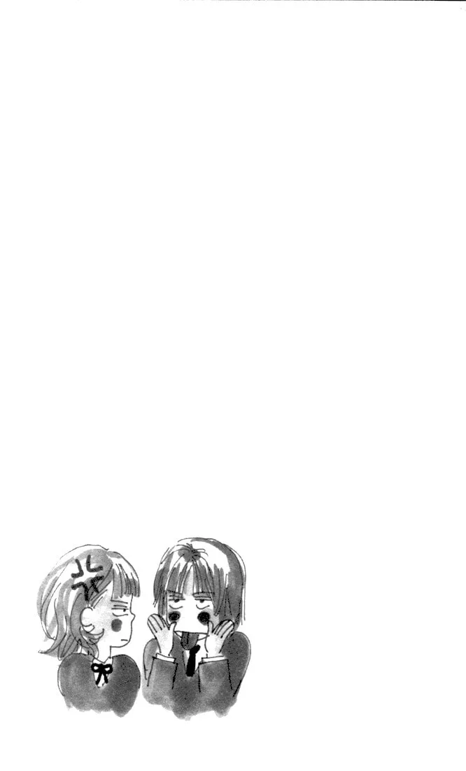 Honey Bunny! Chapter 7 page 46 - 