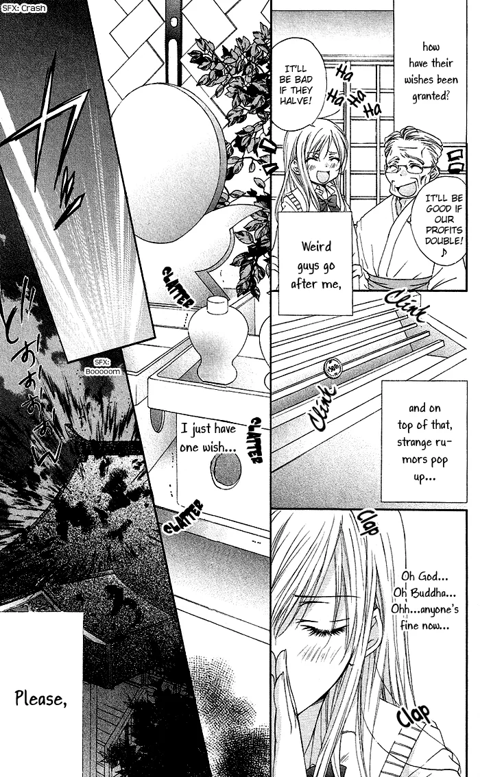 Honey Devil Chapter 1 page 12 - 