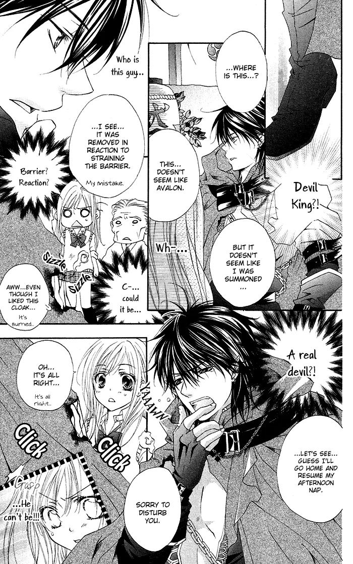 Honey Devil Chapter 1 page 15 - 