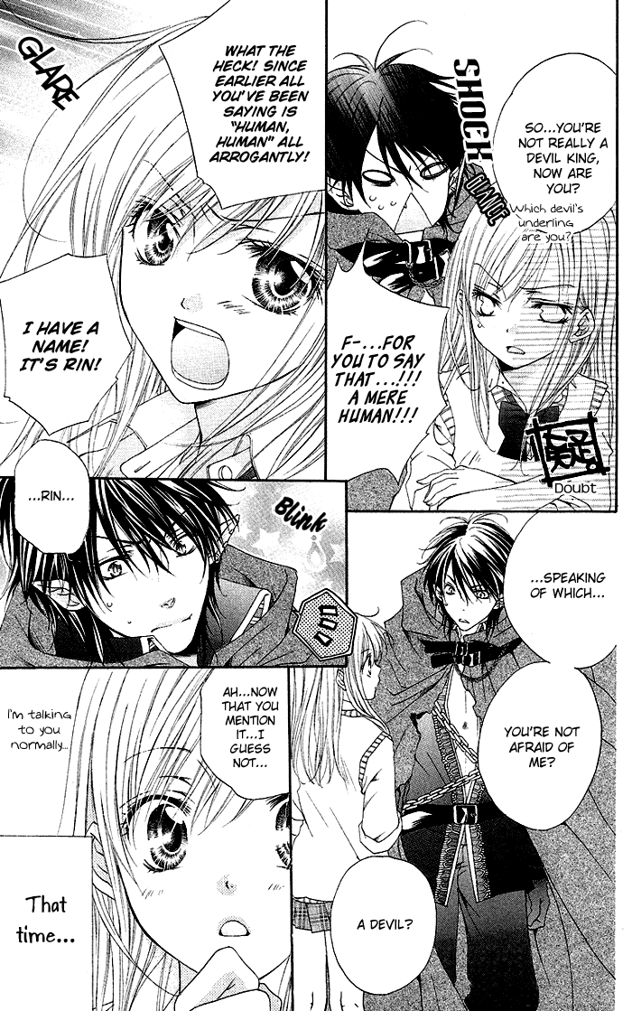 Honey Devil Chapter 1 page 19 - 