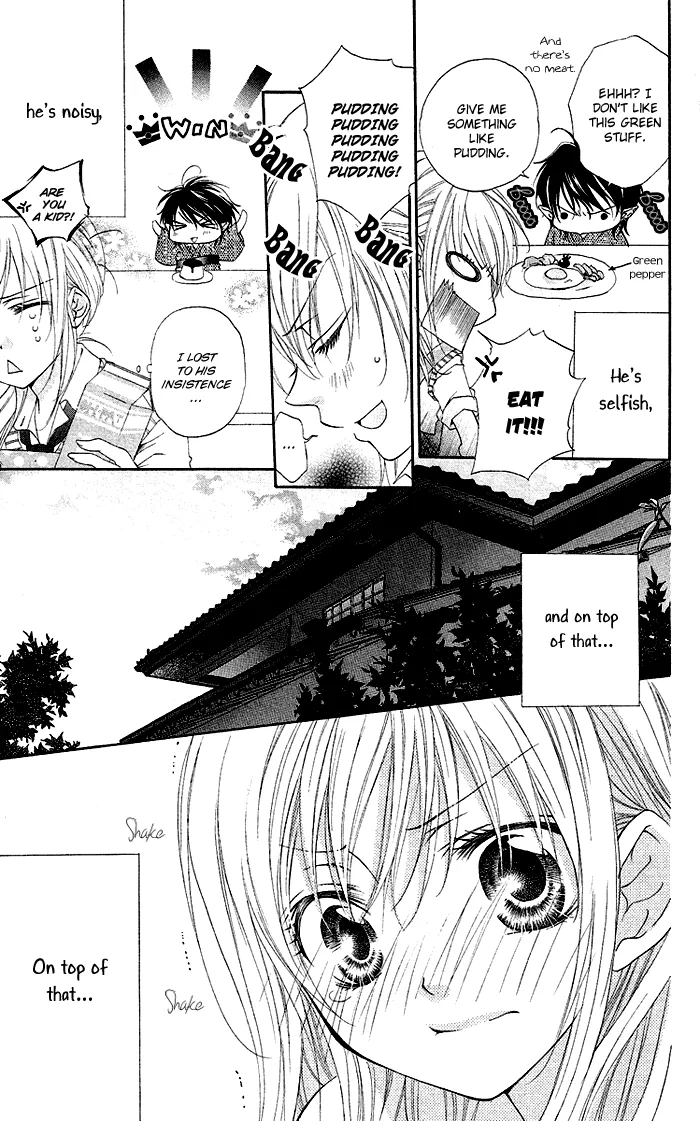 Honey Devil Chapter 1 page 28 - 