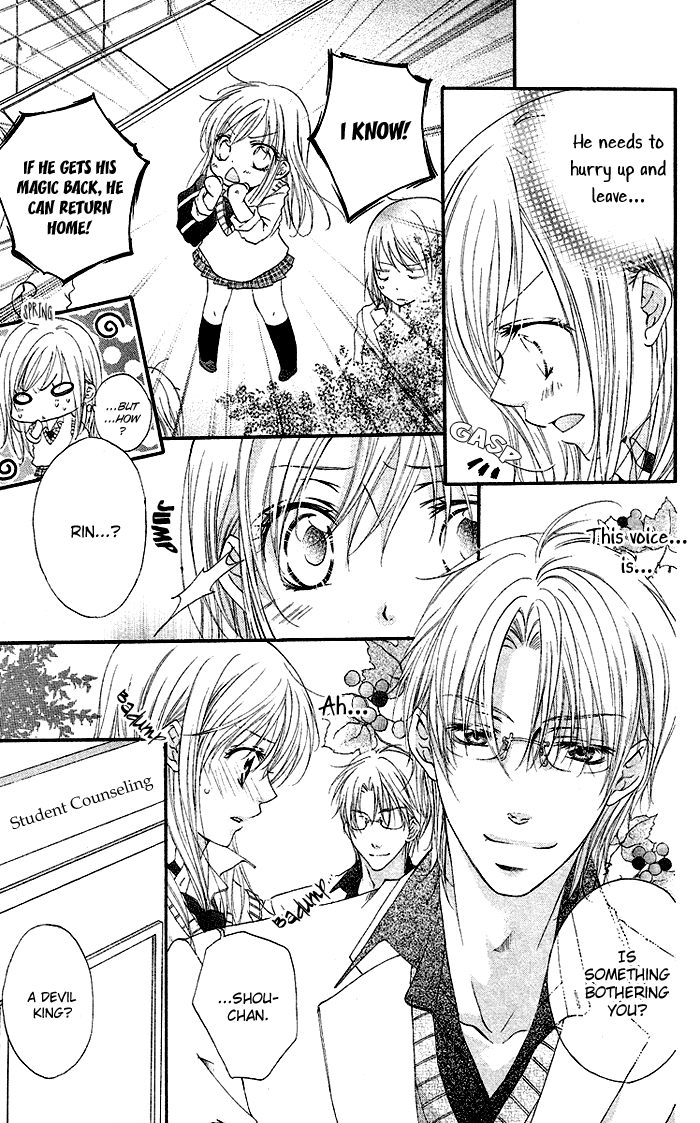 Honey Devil Chapter 1 page 30 - 