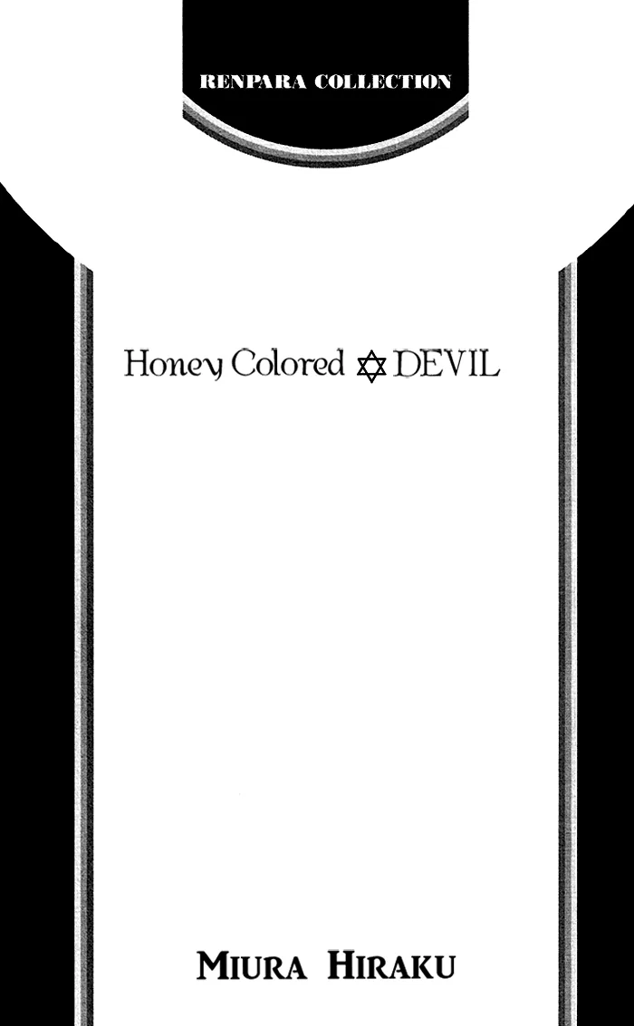 Honey Devil Chapter 1 page 4 - 
