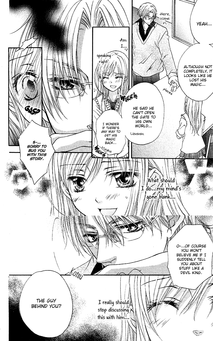 Honey Devil Chapter 1 page 31 - 