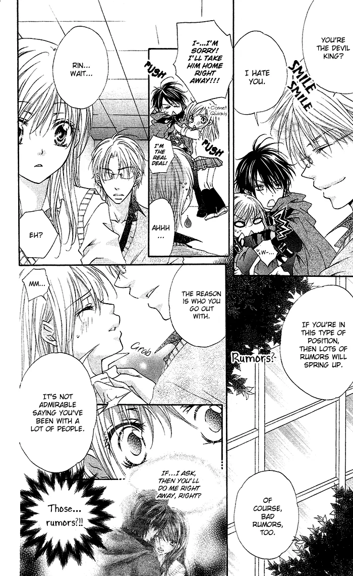 Honey Devil Chapter 1 page 33 - 