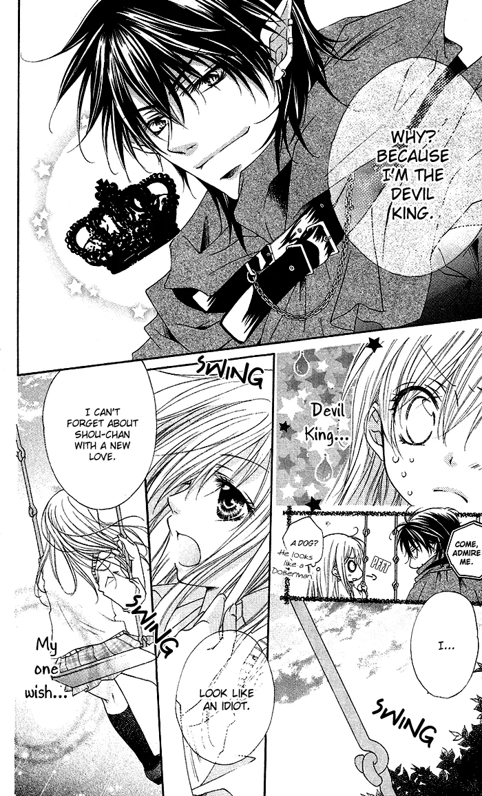 Honey Devil Chapter 1 page 39 - 