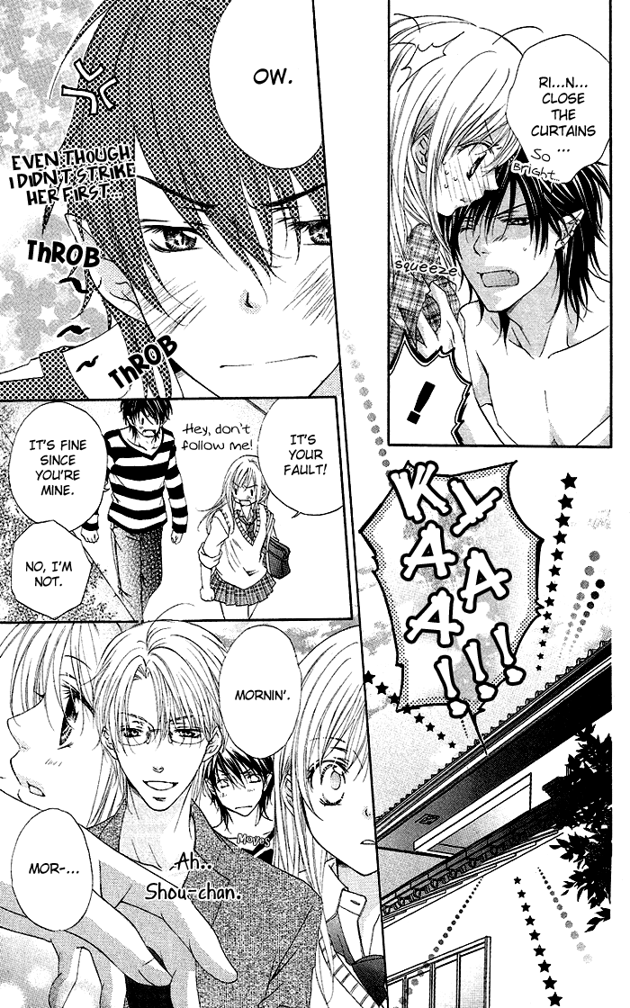 Honey Devil Chapter 1 page 44 - 