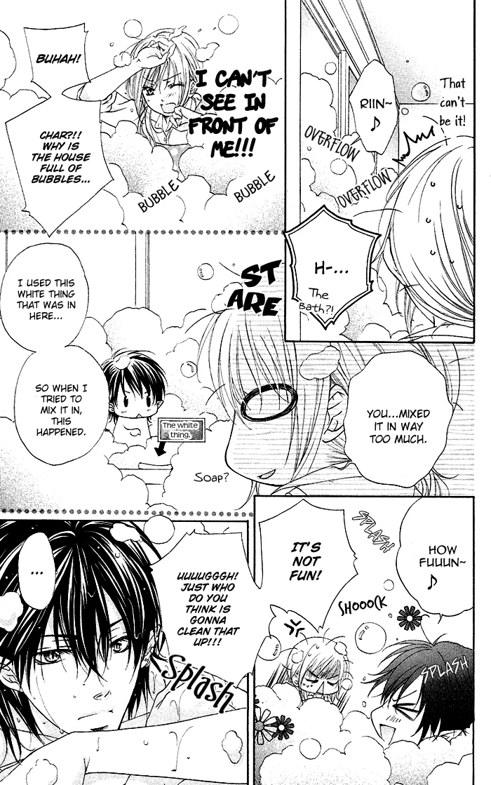 Honey Devil Chapter 1 page 48 - 