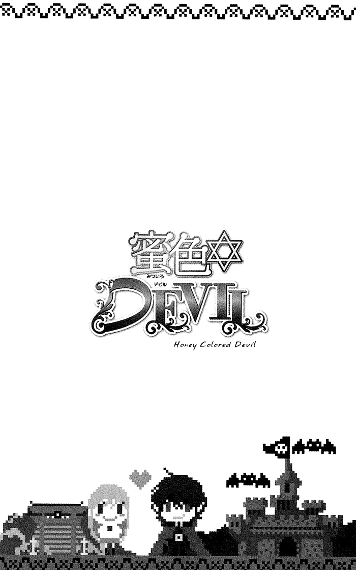Honey Devil Chapter 1 page 6 - 