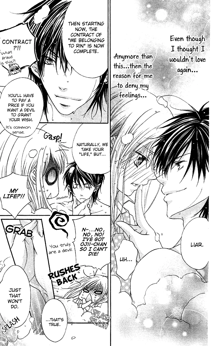 Honey Devil Chapter 1 page 52 - 