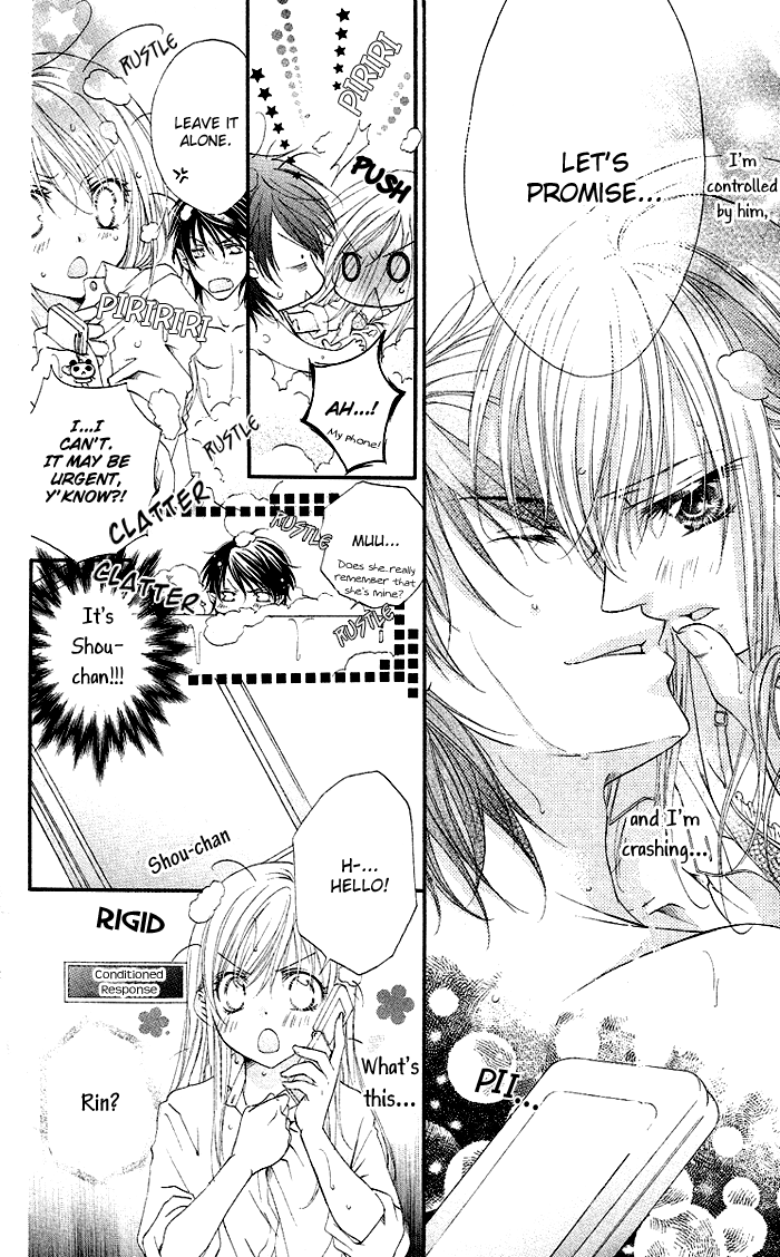 Honey Devil Chapter 1 page 55 - 