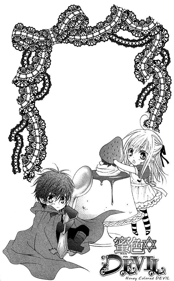 Honey Devil Chapter 1 page 57 - 