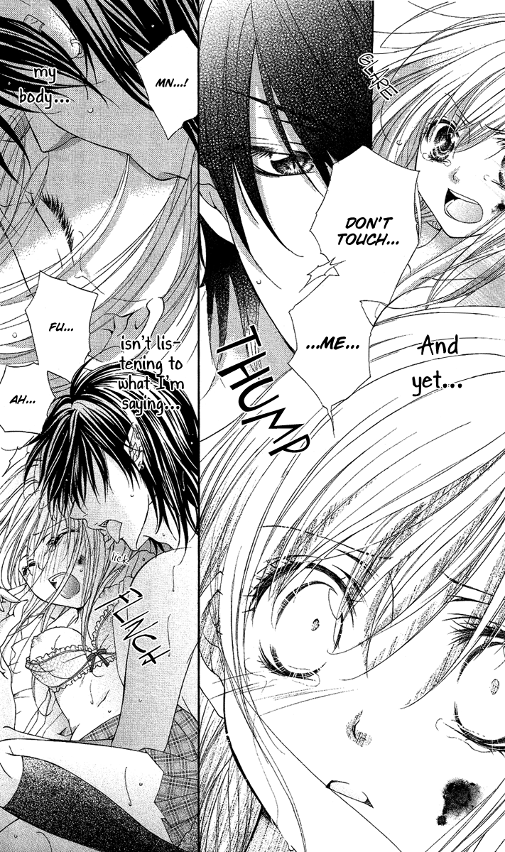 Honey Devil Chapter 2 page 12 - 