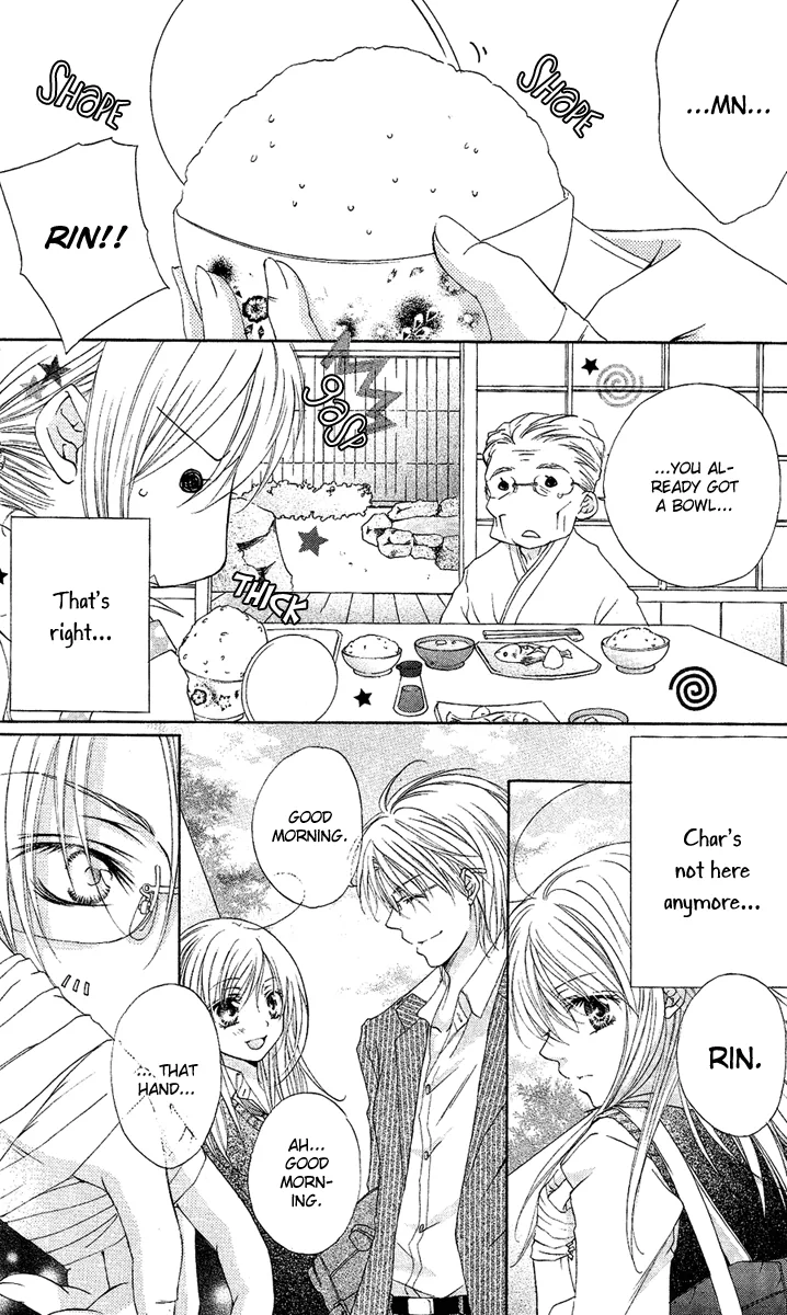 Honey Devil Chapter 2 page 17 - 