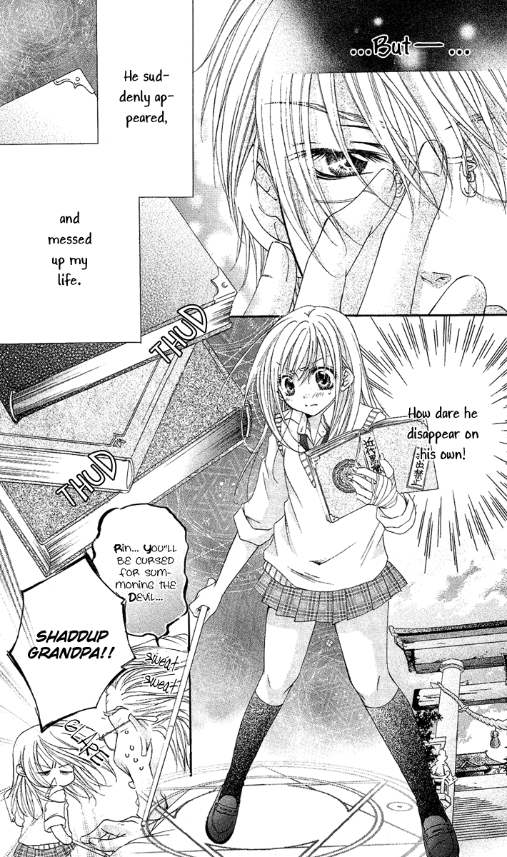 Honey Devil Chapter 2 page 19 - 