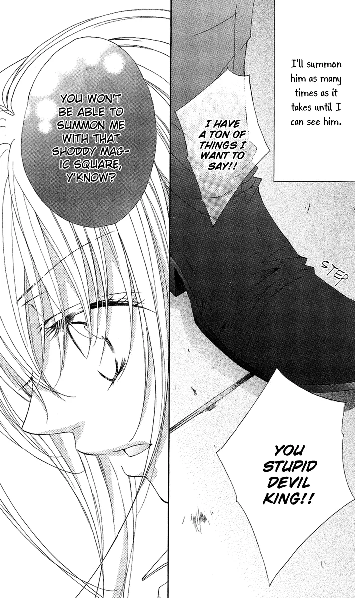 Honey Devil Chapter 2 page 21 - 