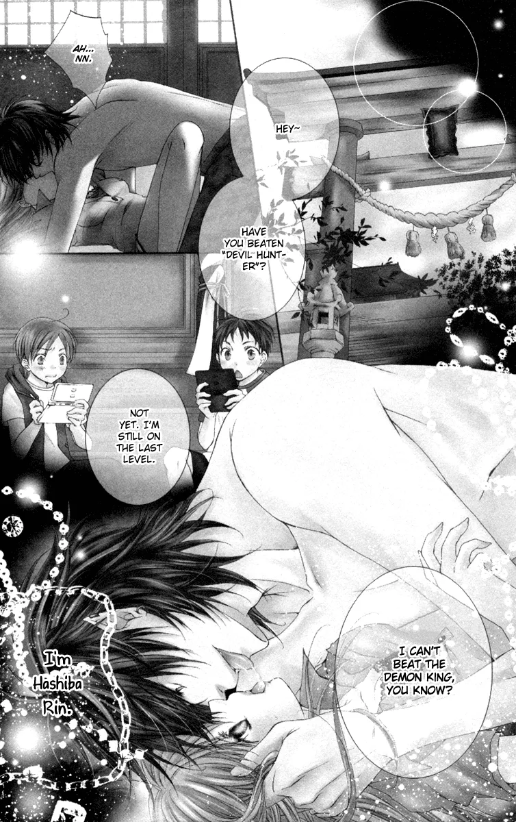 Honey Devil Chapter 4 page 3 - 