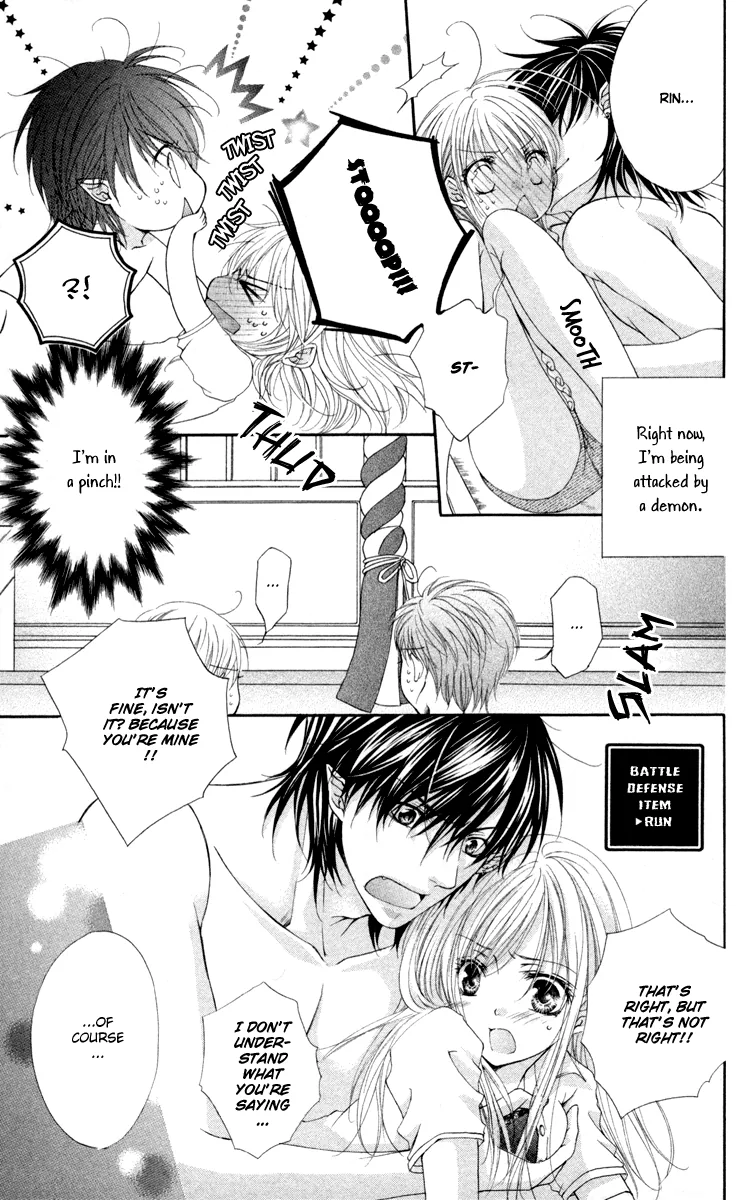Honey Devil Chapter 4 page 4 - 