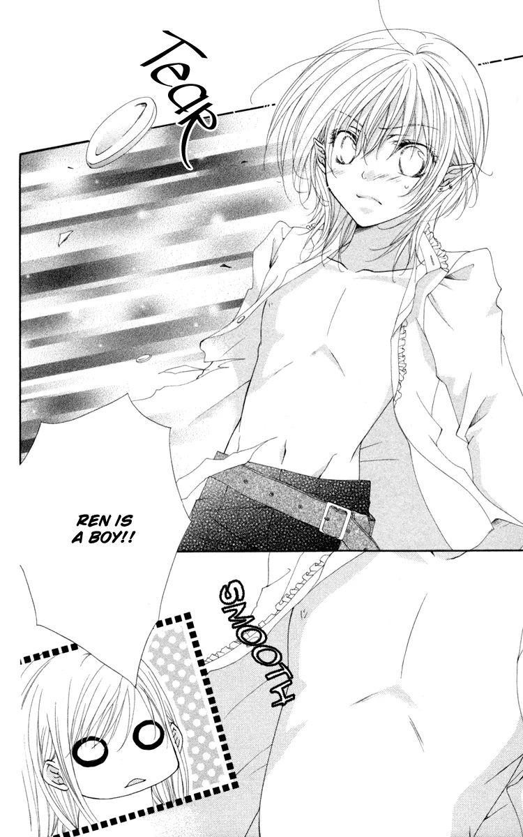 Honey Devil Chapter 4 page 41 - 