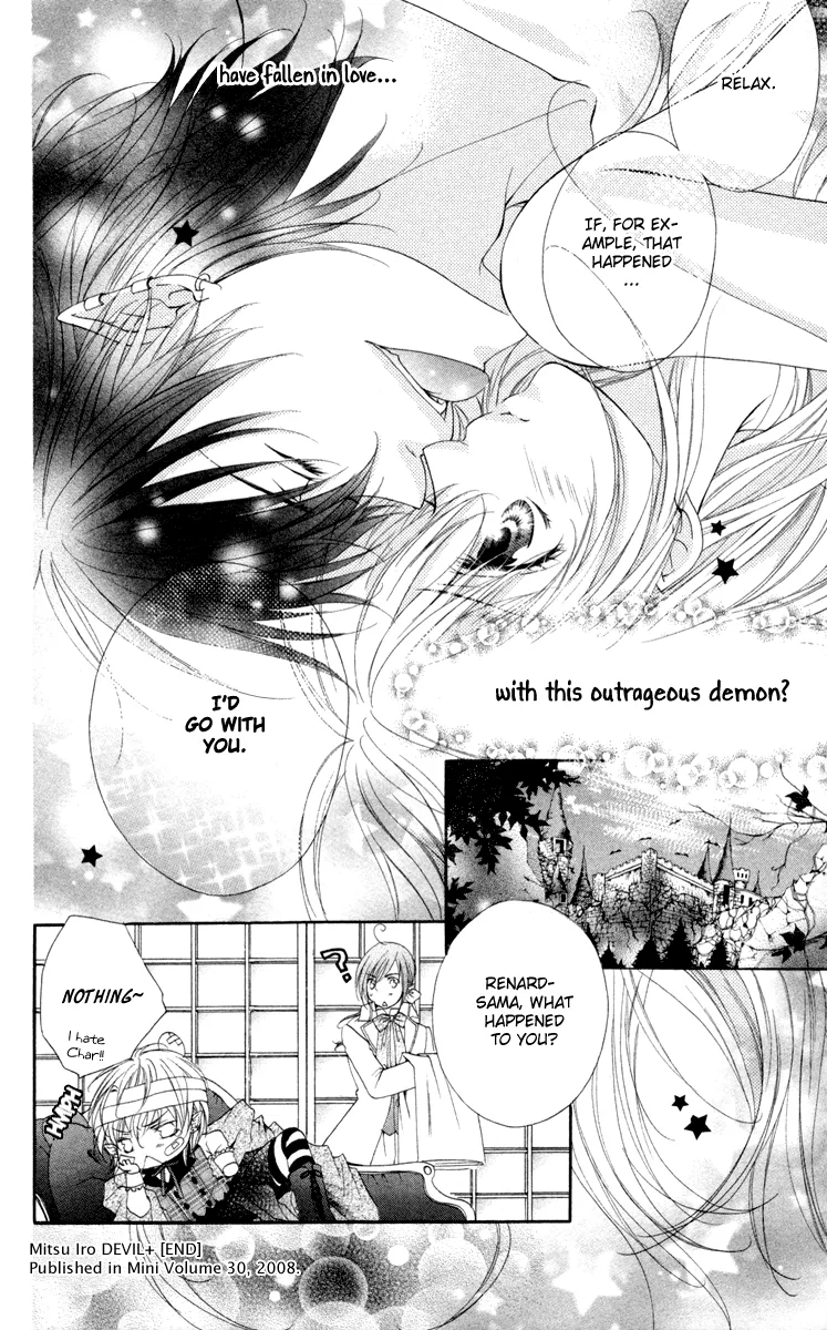 Honey Devil Chapter 4 page 54 - 