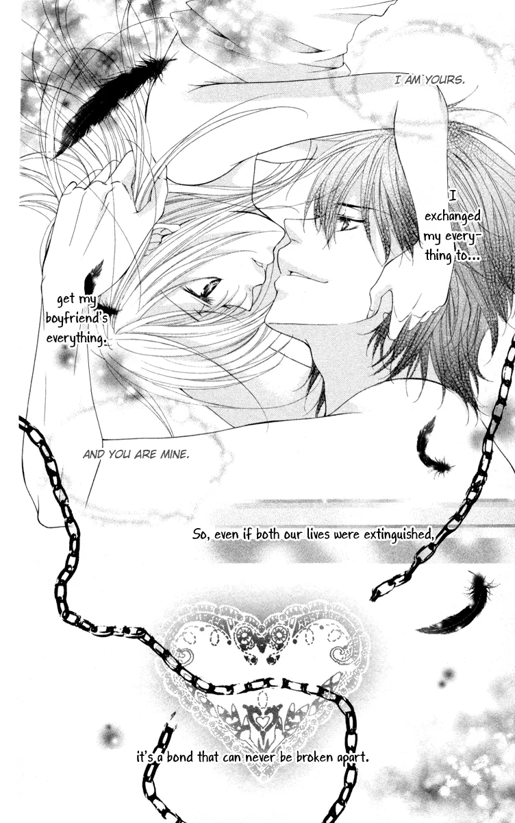 Honey Devil Chapter 4 page 7 - 