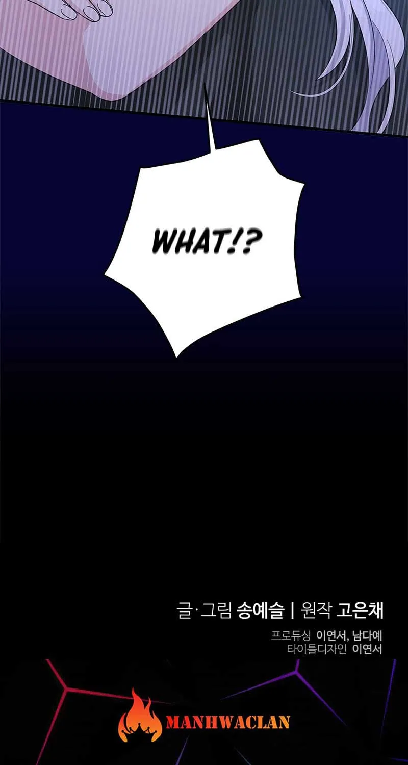 Honey, I’m Going On a Strike Chapter 100 page 107 - 