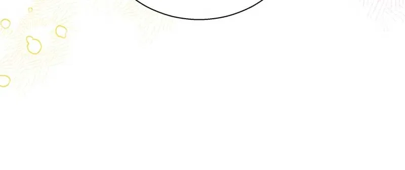 Honey, I’m Going On a Strike Chapter 100 page 14 - 