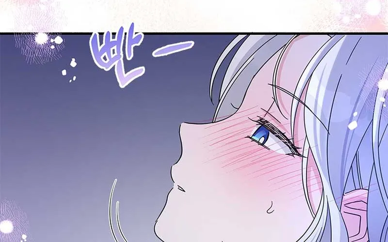 Honey, I’m Going On a Strike Chapter 100 page 26 - 