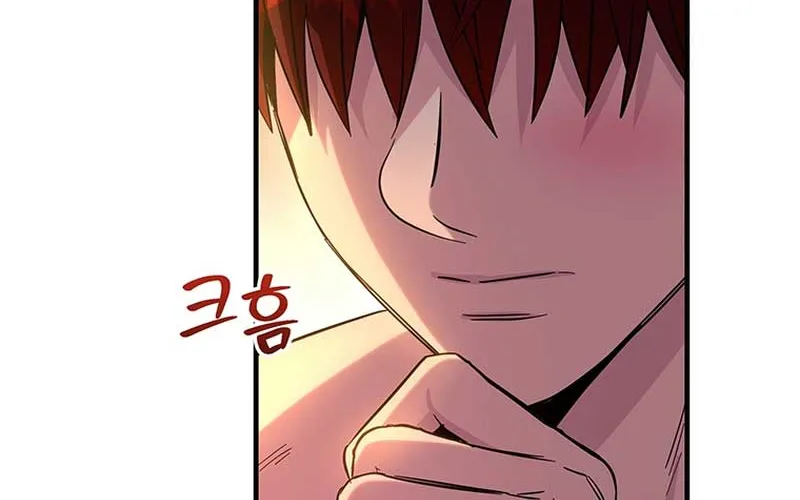 Honey, I’m Going On a Strike Chapter 100 page 78 - 