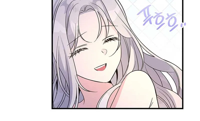 Honey, I’m Going On a Strike Chapter 100 page 84 - 
