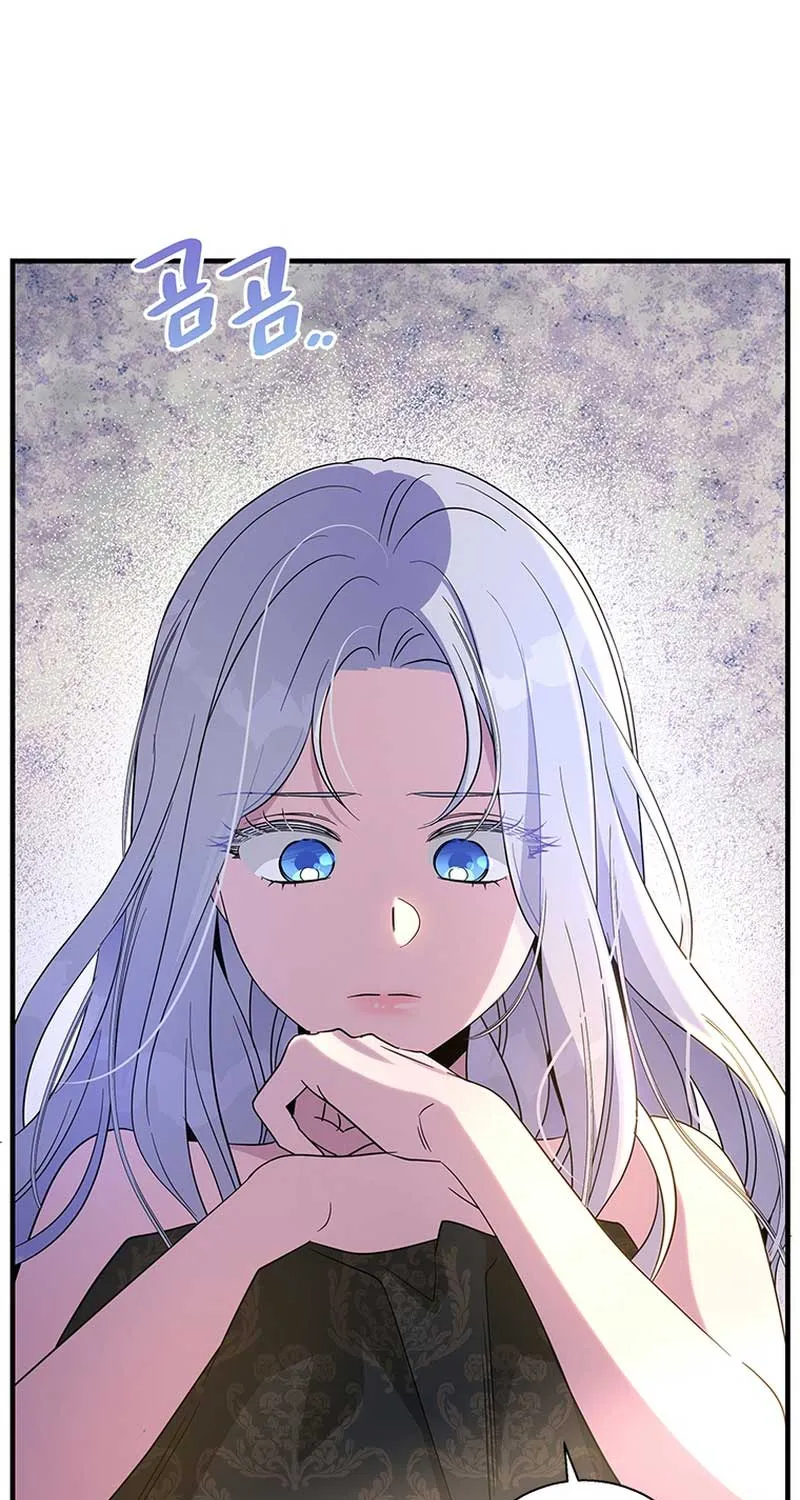 Honey, I’m Going On a Strike Chapter 100 page 95 - 