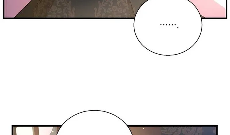 Honey, I’m Going On a Strike Chapter 100 page 96 - 
