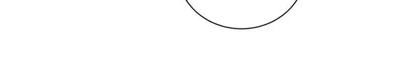 Honey, I’m Going On a Strike Chapter 101 page 13 - 