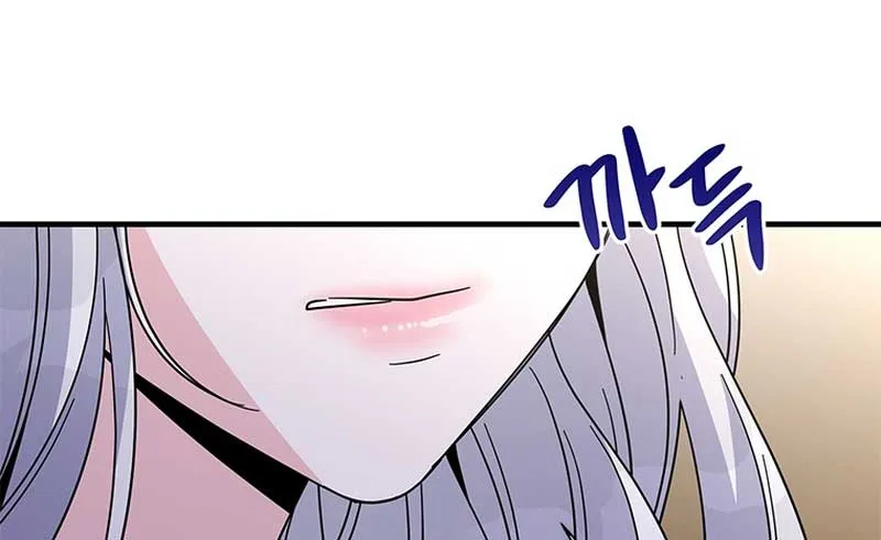 Honey, I’m Going On a Strike Chapter 101 page 5 - 