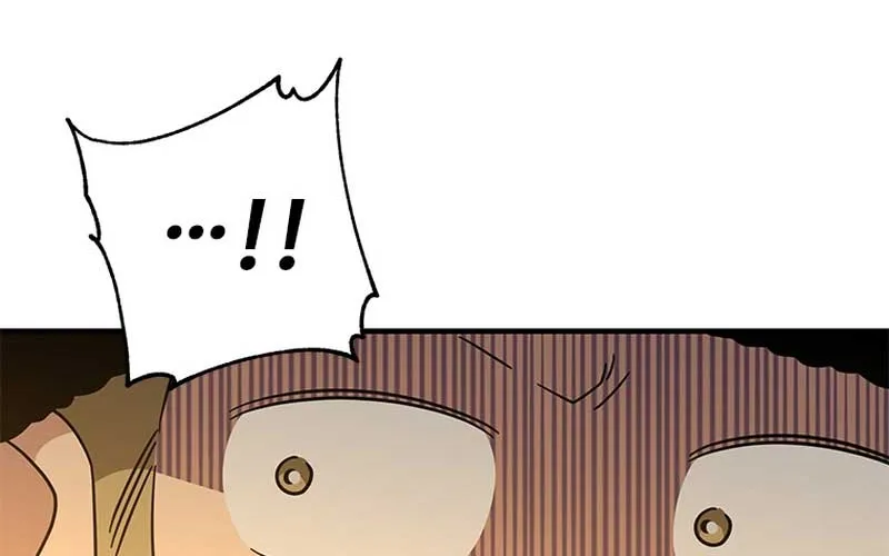Honey, I’m Going On a Strike Chapter 101 page 75 - 