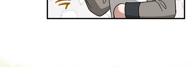 Honey, I’m Going On a Strike Chapter 101 page 83 - 