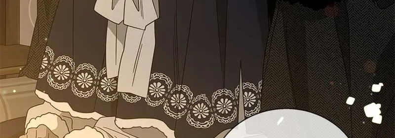 Honey, I’m Going On a Strike Chapter 101 page 85 - 