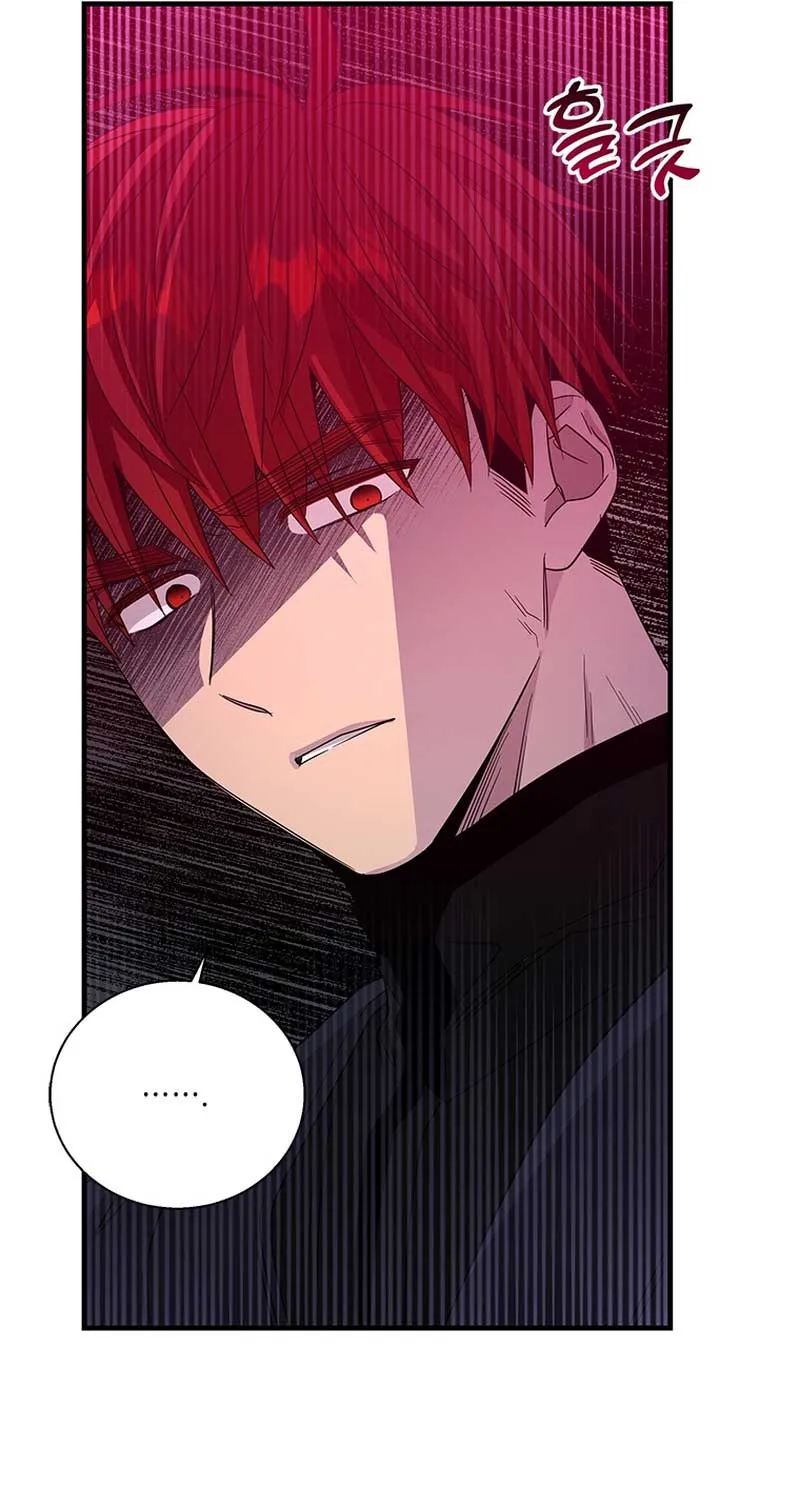 Honey, I’m Going On a Strike Chapter 101 page 90 - 